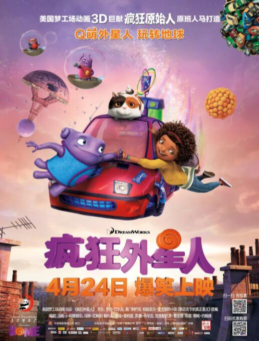 亚洲a在线观看