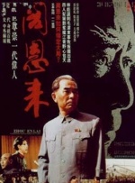 欧美中文字幕